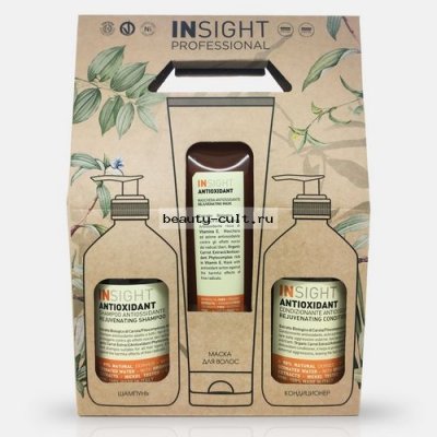 Набор INSIGHT ANTIOXIDANT (шампунь и кондиционер 400 мл + маска 250 мл)