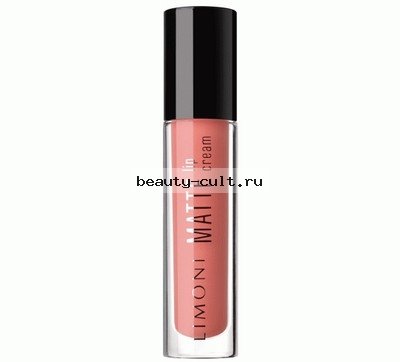 Матовая жидкая помада-крем Limoni Matte Lip Cream 02