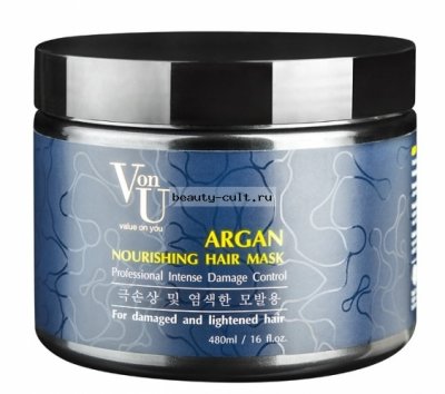 Von-U Маска для волос питательная с аргановым маслом ARGAN Nourishing Hair Mask 480 мл