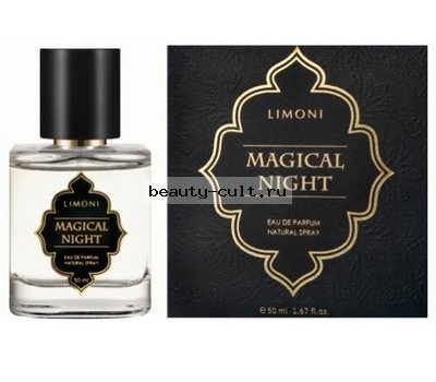 LIMONI Парфюмерная вода Eau de Parfum &quot;Magical Night&quot; 50 мл.
