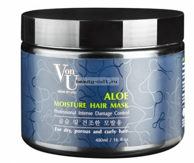 Von-U Маска для волос увлажняющая с алое вера ALOE Moisture Hair Mask 480 мл