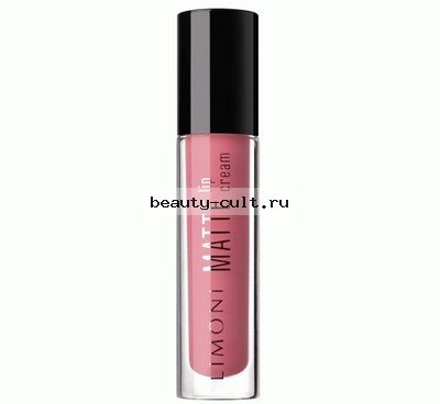 Матовая жидкая помада-крем Limoni Matte Lip Cream 04