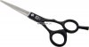 Ножницы B55 парикмахерские Dewal прямые 5,5" черные