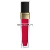 Жидкая помада для губ Matte Fluid Lipstick, матовая 07 (красно-малиновый)