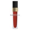 Жидкая помада для губ Matte Fluid Lipstick, матовая 06 (марсала)