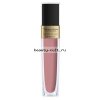 Жидкая помада для губ Matte Fluid Lipstick, матовая 02 (серо-бежево-розовый)