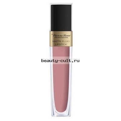 Жидкая помада для губ Matte Fluid Lipstick, матовая 02 (серо-бежево-розовый)