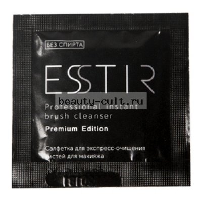 Салфетки для экспресс-очищения кистей ESTI Premium 30 шт.