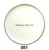 JUST Concealer Консилер т.501 (белый)