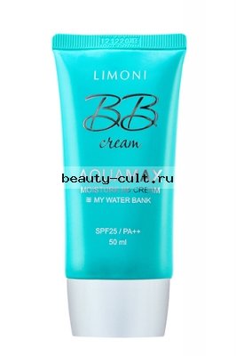 AQUAMAX MOISTURE BB CREAM Крем для лица BB увлажняющий тон №1 50 мл