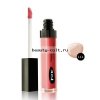 JUST Make up gloss Блеск для губ т. 111