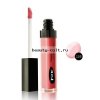 JUST Make up gloss Блеск для губ т. 105