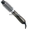 Профессиональная фен-щётка BaByliss 32 мм, 2 темп. режима