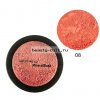 JUST Loose Mineral Blusher Рассыпчатые румяна (7г.) т.08