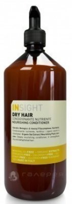 Увлажняющий кондиционер для сухих волос DRY HAIR (900 мл)