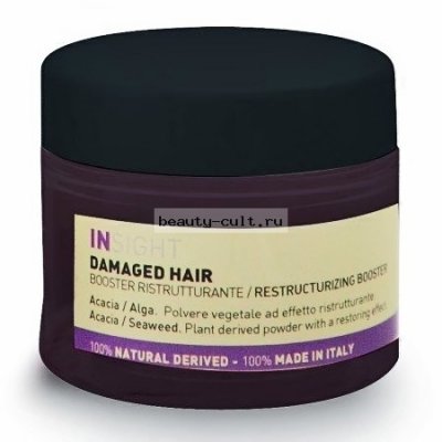 Бустер для поврежденных волос DAMAGED HAIR (35 гр)