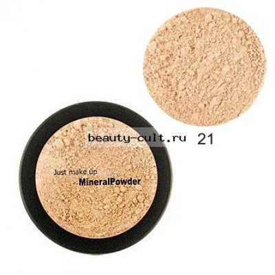 JUST Loose Mineral Powder Рассыпчатая пудра (7г.) т.21